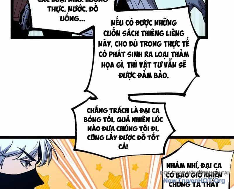 Thích Khách Thần Cấp, Ta Chính Là Bóng Đêm - Chương 46 - ảnh 18