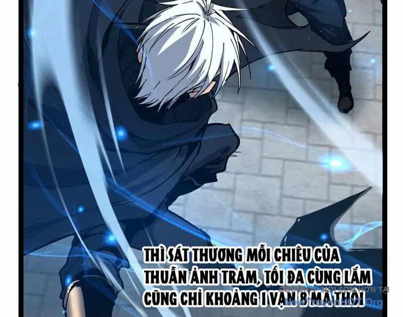 Thích Khách Thần Cấp, Ta Chính Là Bóng Đêm - Chương 46 - ảnh 61