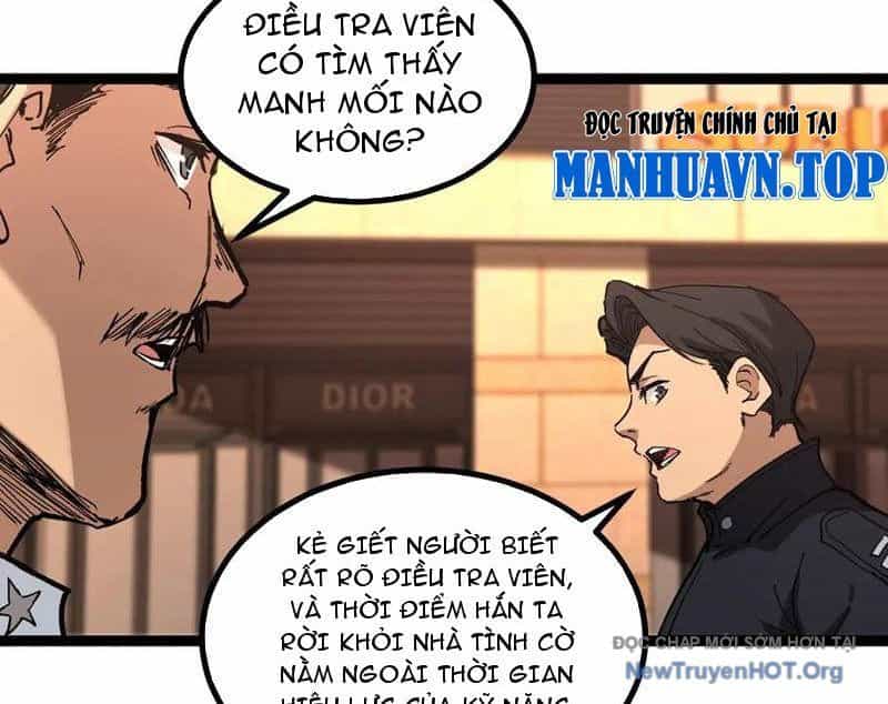 Thích Khách Thần Cấp, Ta Chính Là Bóng Đêm - Chương 47 - ảnh 21