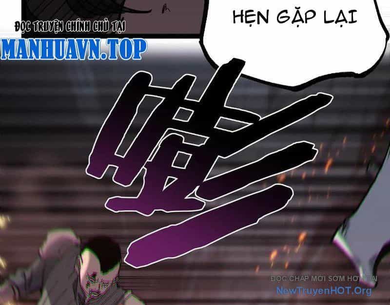 Thích Khách Thần Cấp, Ta Chính Là Bóng Đêm - Chương 47 - ảnh 86