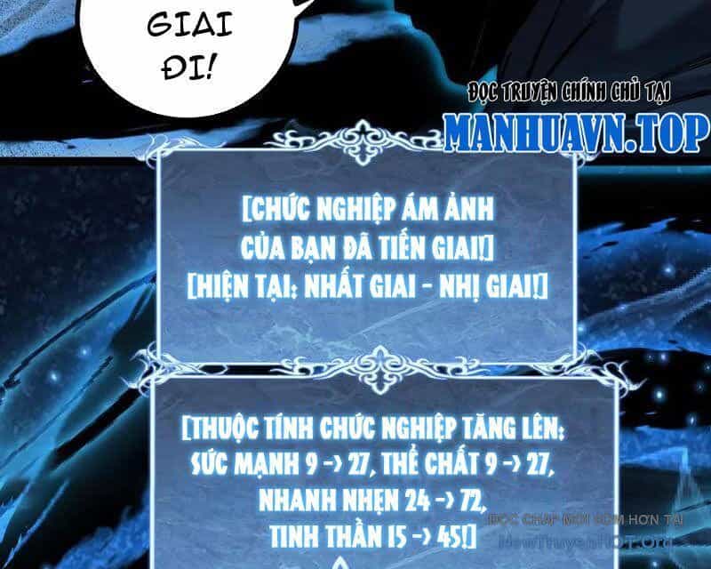 Thích Khách Thần Cấp, Ta Chính Là Bóng Đêm - Chương 49 - ảnh 77