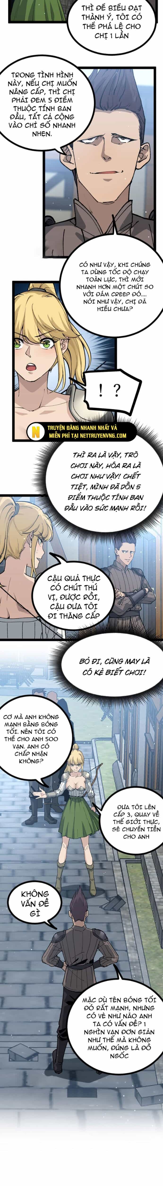 Thích Khách Thần Cấp, Ta Chính Là Bóng Đêm - Chương 5 - ảnh 4
