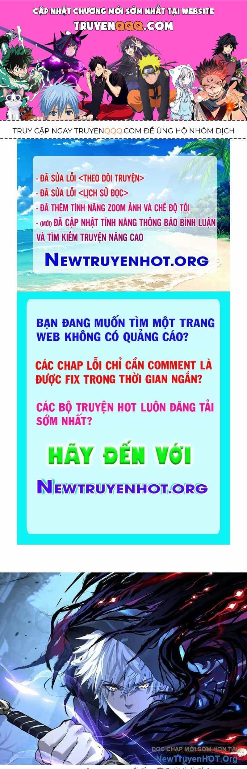 Thích Khách Thần Cấp, Ta Chính Là Bóng Đêm - Chương 51 - ảnh 1