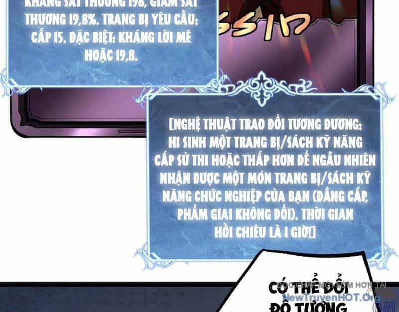 Thích Khách Thần Cấp, Ta Chính Là Bóng Đêm - Chương 51 - ảnh 104