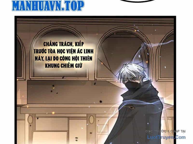 Thích Khách Thần Cấp, Ta Chính Là Bóng Đêm - Chương 55 - ảnh 96