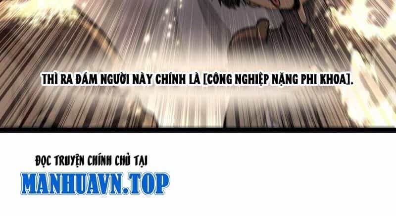 Thích Khách Thần Cấp, Ta Chính Là Bóng Đêm - Chương 58 - ảnh 36