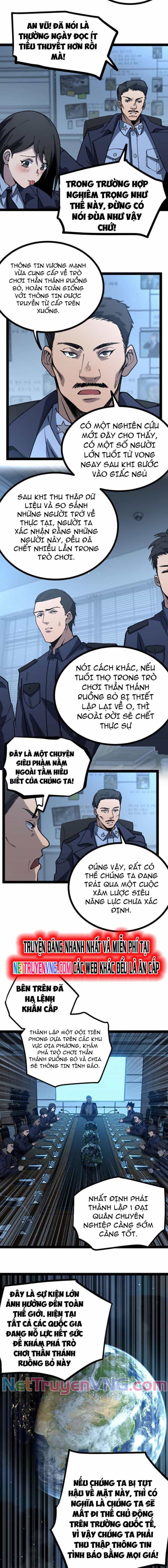 Thích Khách Thần Cấp, Ta Chính Là Bóng Đêm - Chương 6 - ảnh 3