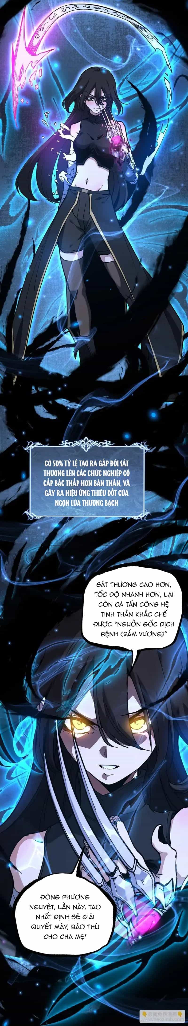 Thích Khách Thần Cấp, Ta Chính Là Bóng Đêm - Chương 69 - ảnh 7