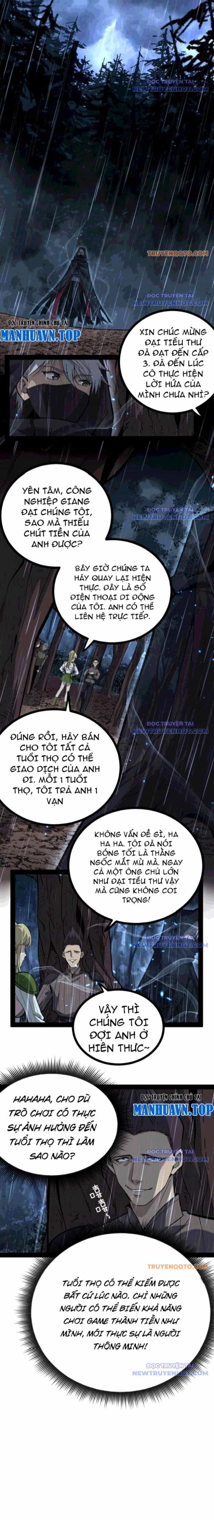 Thích Khách Thần Cấp, Ta Chính Là Bóng Đêm - Chương 7 - ảnh 2