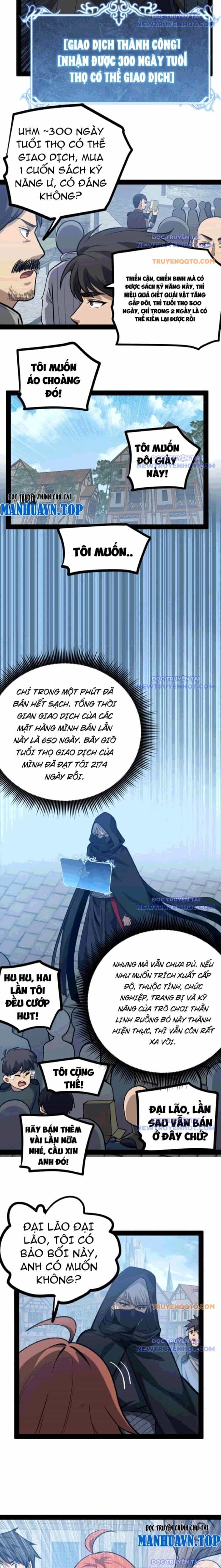 Thích Khách Thần Cấp, Ta Chính Là Bóng Đêm - Chương 7 - ảnh 5