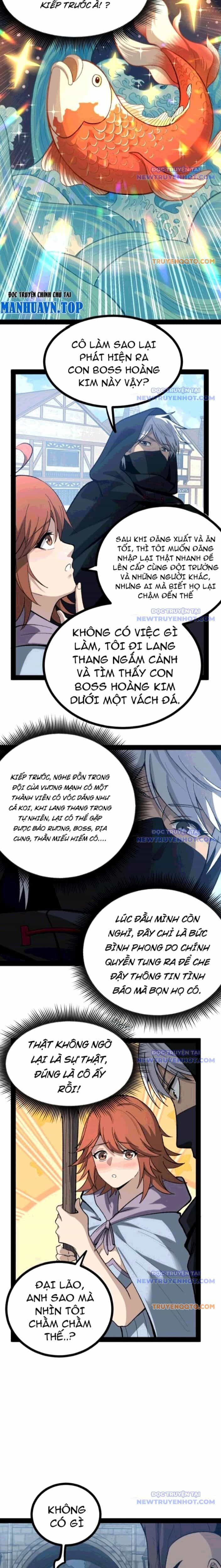 Thích Khách Thần Cấp, Ta Chính Là Bóng Đêm - Chương 7 - ảnh 8