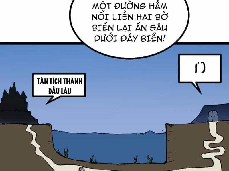 Thích Khách Thần Cấp, Ta Chính Là Bóng Đêm - Chương 77 - ảnh 47