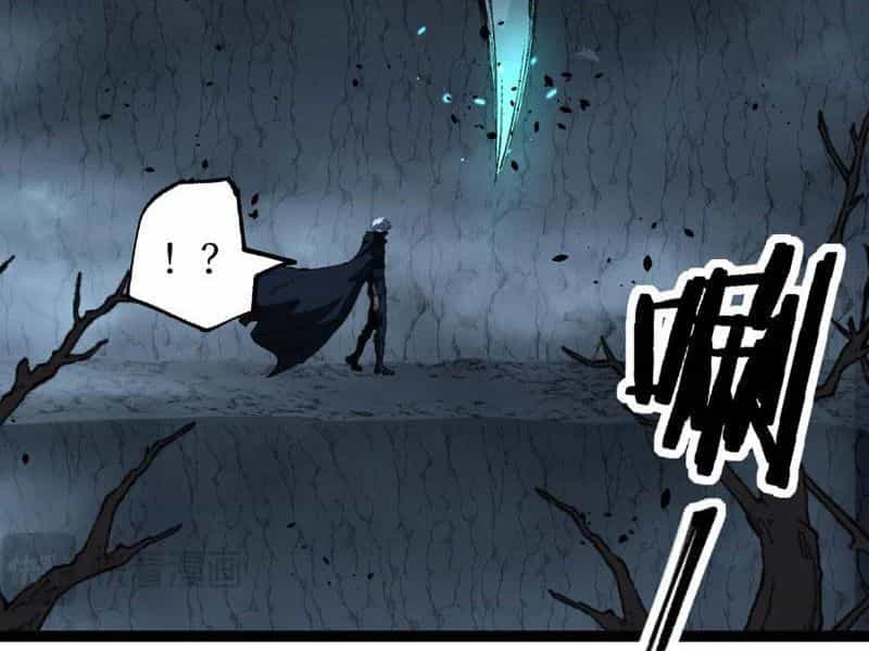Thích Khách Thần Cấp, Ta Chính Là Bóng Đêm - Chương 78 - ảnh 23