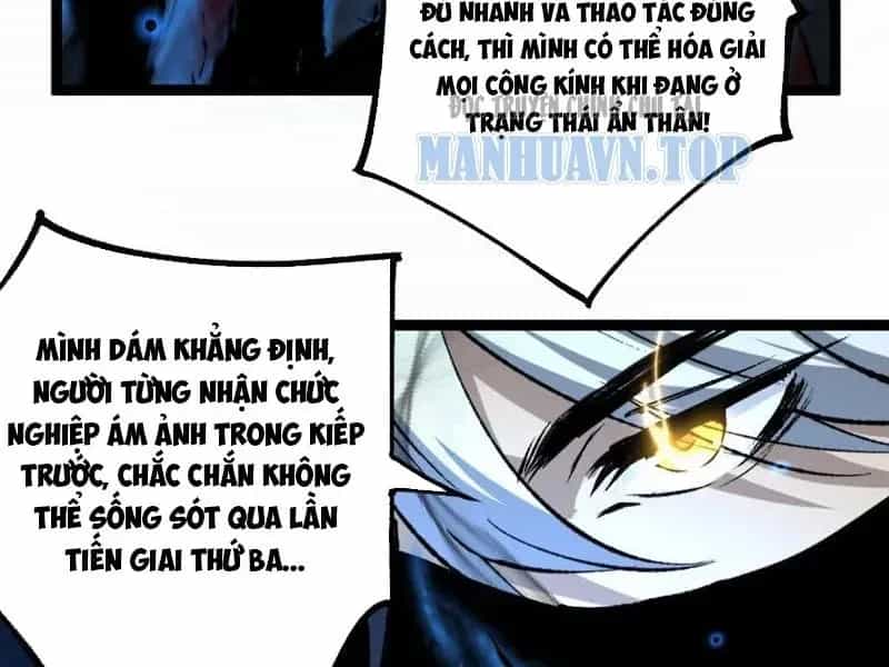 Thích Khách Thần Cấp, Ta Chính Là Bóng Đêm - Chương 81 - ảnh 40