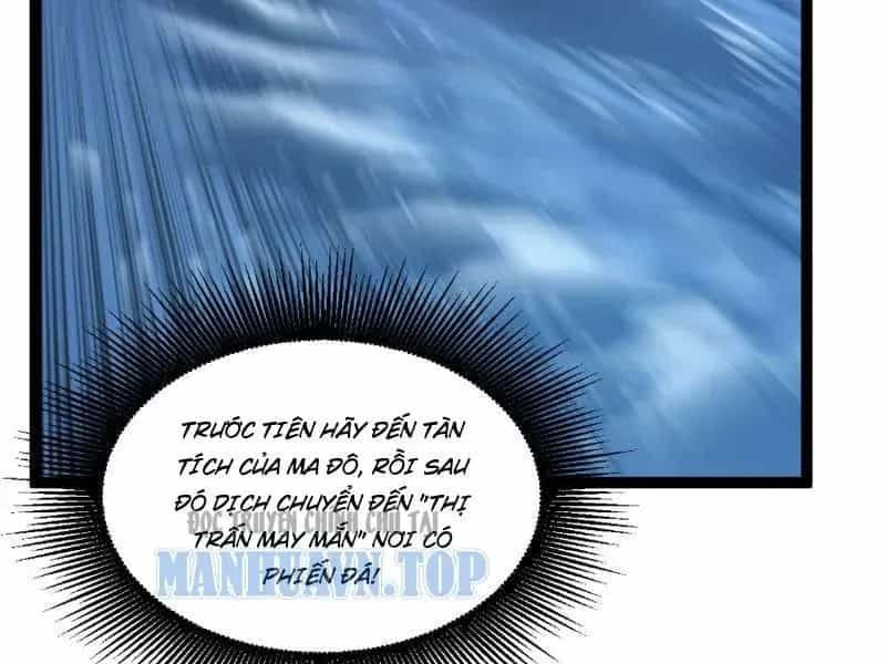 Thích Khách Thần Cấp, Ta Chính Là Bóng Đêm - Chương 81 - ảnh 87