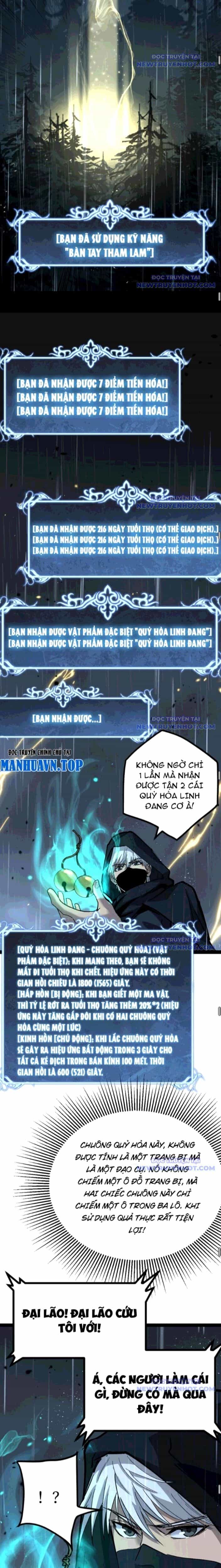 Thích Khách Thần Cấp, Ta Chính Là Bóng Đêm - Chương 9 - ảnh 13
