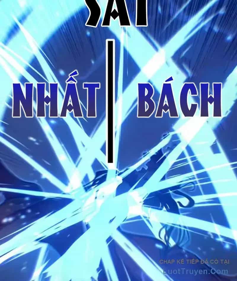 Thích Khách Thần Cấp, Ta Chính Là Bóng Đêm - Chương 93 - ảnh 31