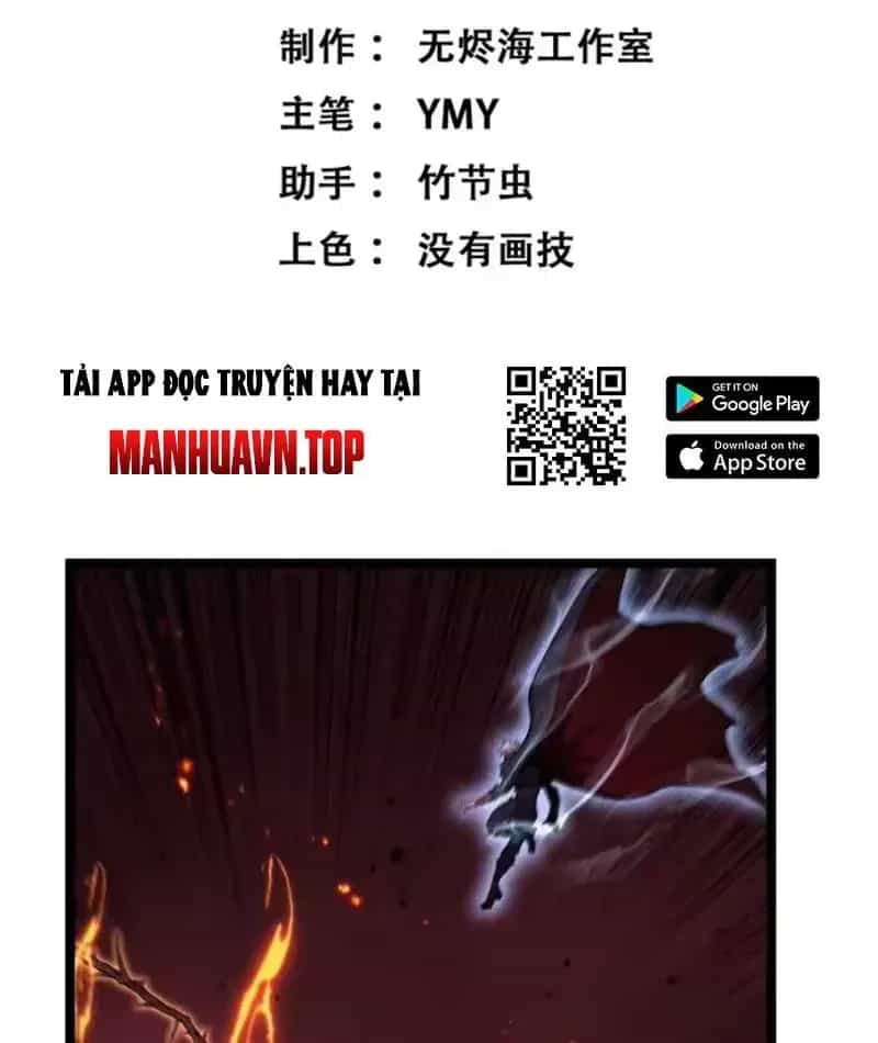 Thích Khách Thần Cấp, Ta Chính Là Bóng Đêm - Chương 93 - ảnh 6