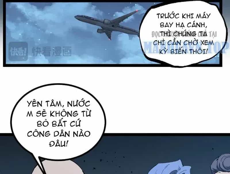 Thích Khách Thần Cấp, Ta Chính Là Bóng Đêm - Chương 95 - ảnh 38