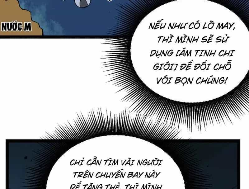 Thích Khách Thần Cấp, Ta Chính Là Bóng Đêm - Chương 95 - ảnh 43