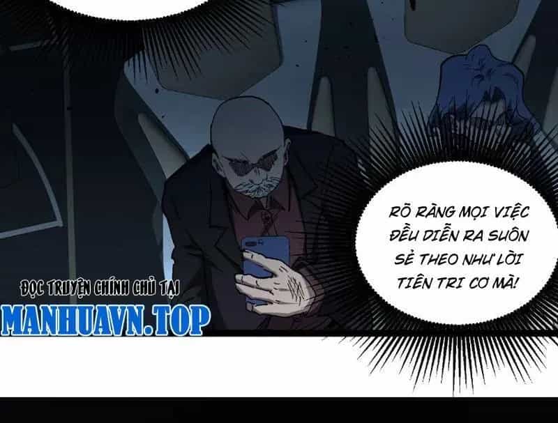 Thích Khách Thần Cấp, Ta Chính Là Bóng Đêm - Chương 95 - ảnh 6