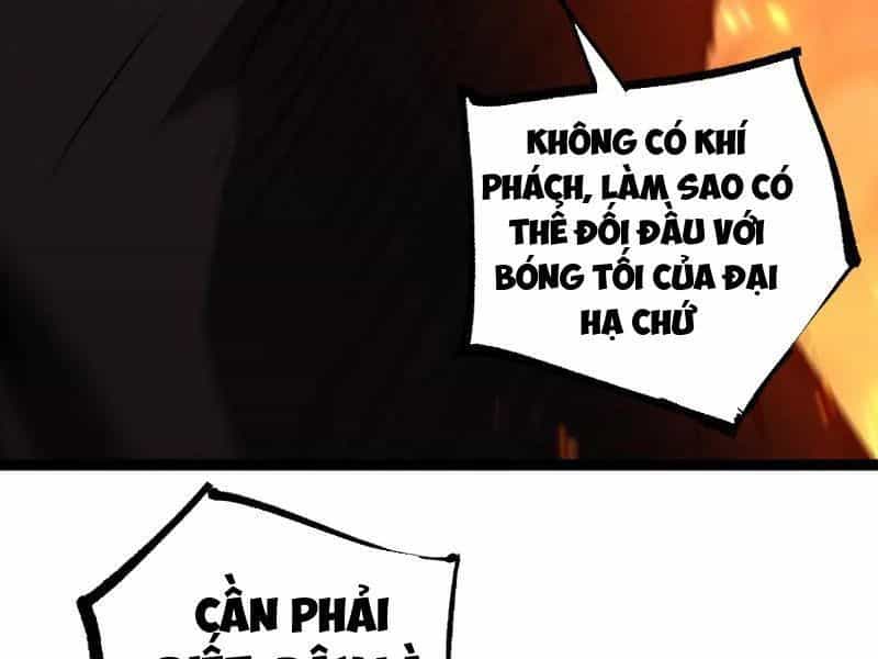 Thích Khách Thần Cấp, Ta Chính Là Bóng Đêm - Chương 96 - ảnh 73