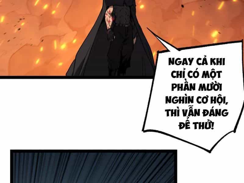 Thích Khách Thần Cấp, Ta Chính Là Bóng Đêm - Chương 96 - ảnh 77