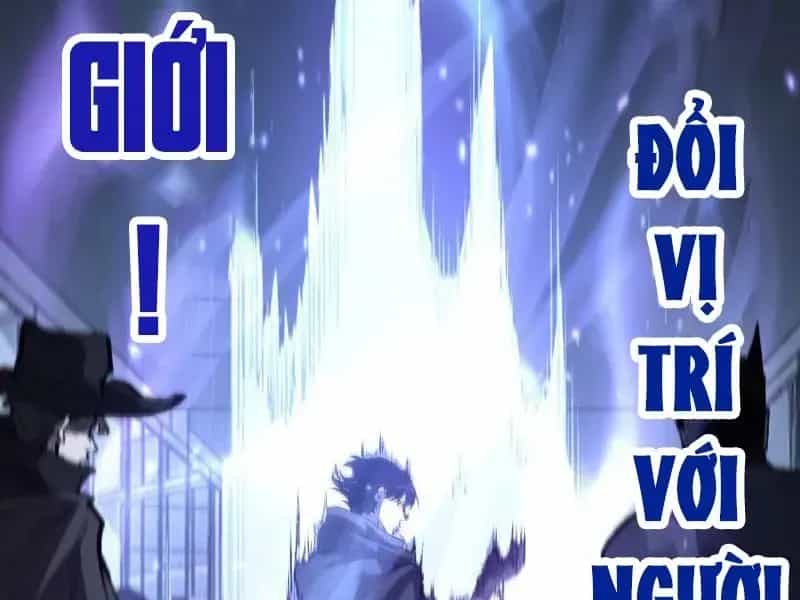 Thích Khách Thần Cấp, Ta Chính Là Bóng Đêm - Chương 97 - ảnh 21