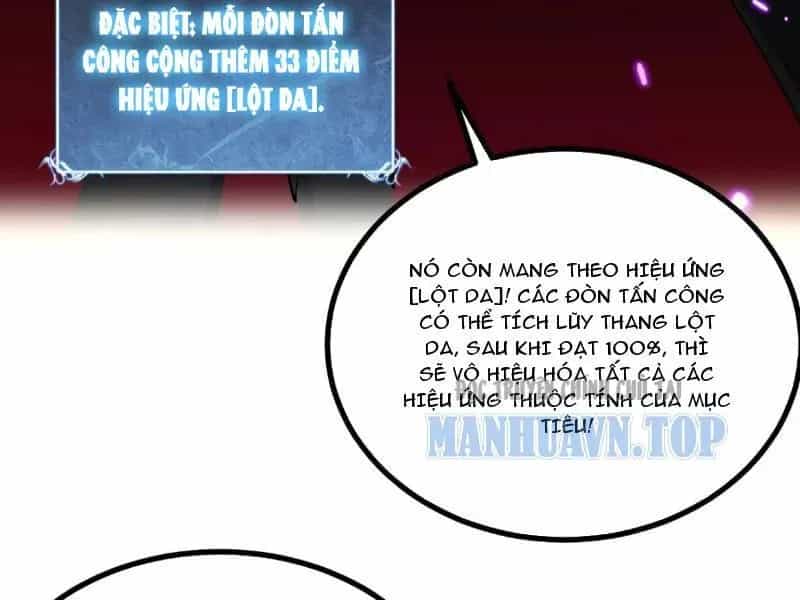 Thích Khách Thần Cấp, Ta Chính Là Bóng Đêm - Chương 97 - ảnh 73