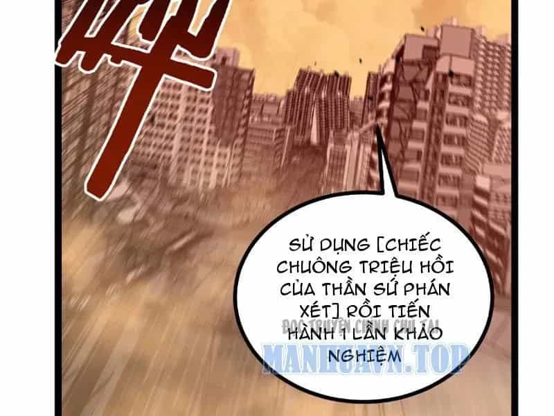 Thích Khách Thần Cấp, Ta Chính Là Bóng Đêm - Chương 97 - ảnh 84