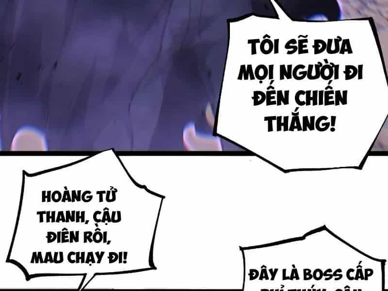 Thích Khách Thần Cấp, Ta Chính Là Bóng Đêm - Chương 97 - ảnh 96
