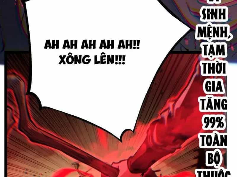 Thích Khách Thần Cấp, Ta Chính Là Bóng Đêm - Chương 98 - ảnh 37
