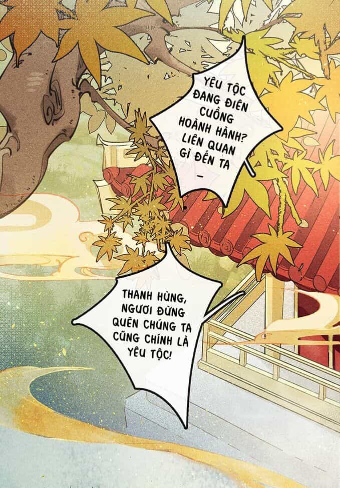 Thiên Bảo Phục Yêu Lục - Chương 0 - ảnh 6