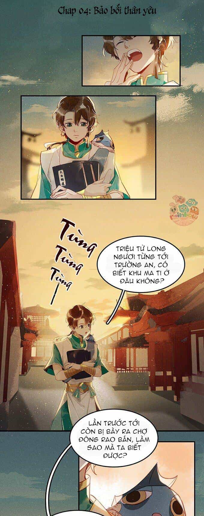 Thiên Bảo Phục Yêu Lục - Chương 4 - ảnh 2