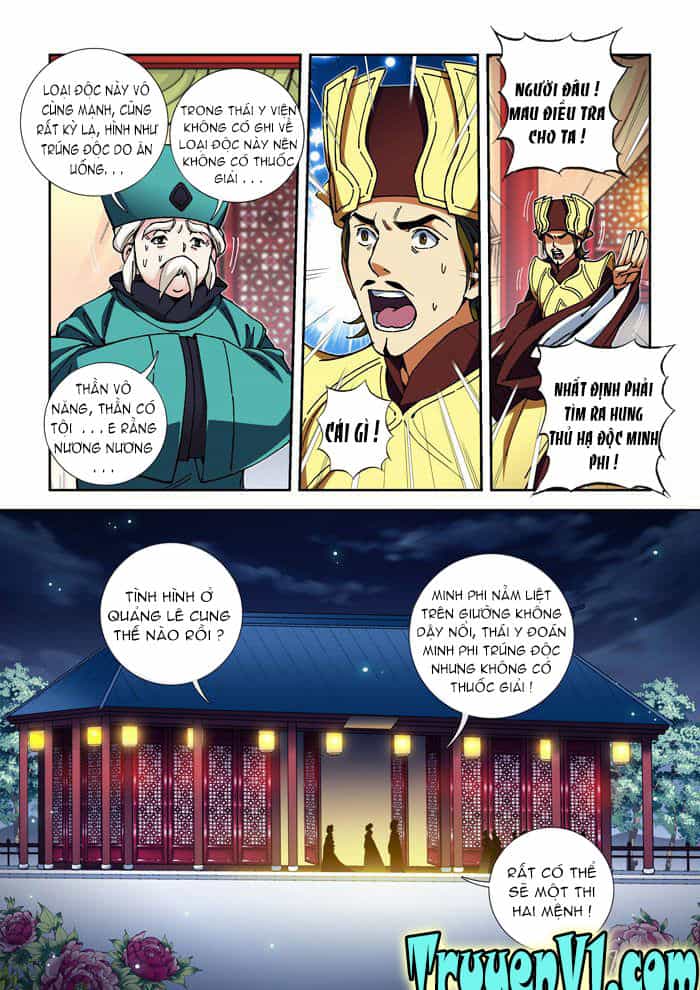 Thiên Chi Vương Nữ - Chương 14 - ảnh 4
