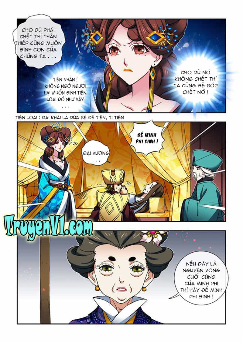 Thiên Chi Vương Nữ - Chương 16 - ảnh 7