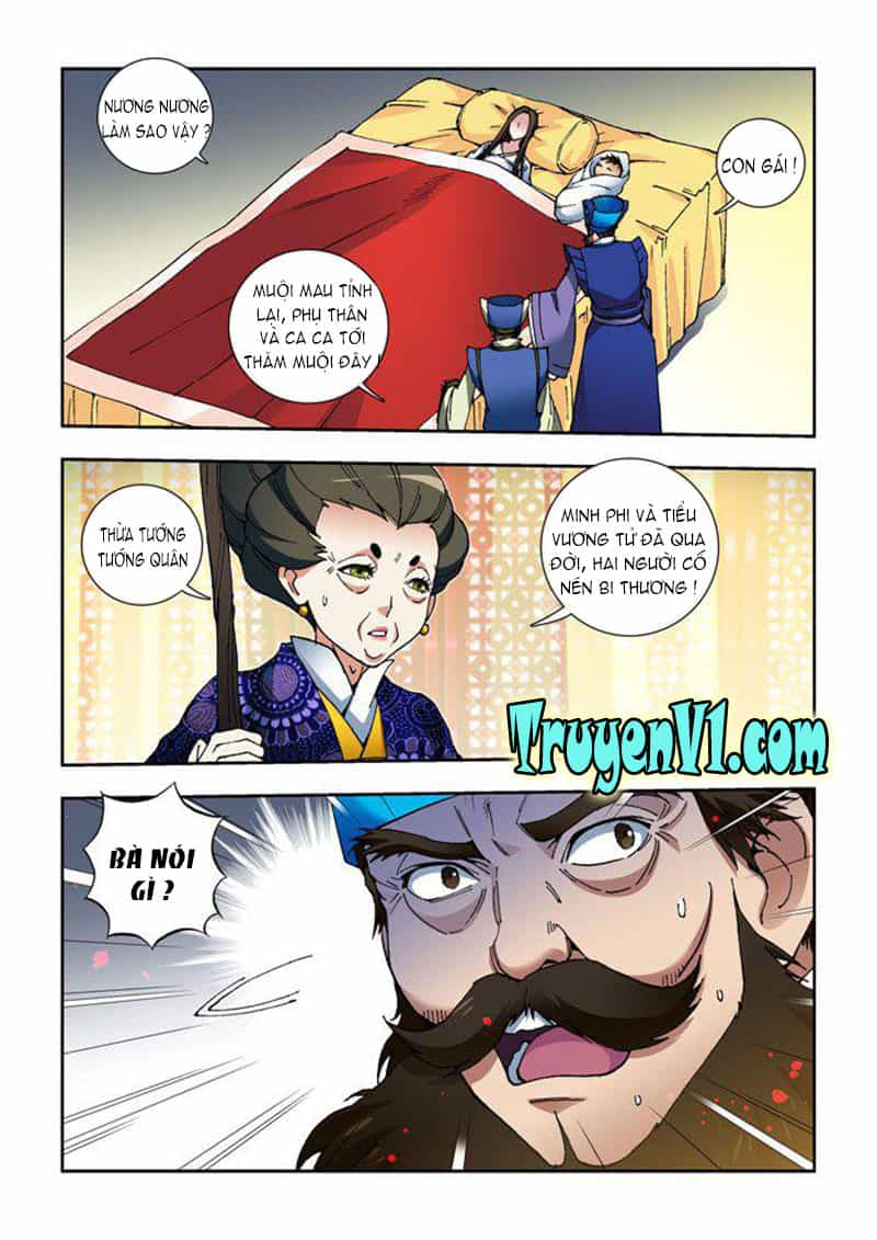 Thiên Chi Vương Nữ - Chương 23 - ảnh 1