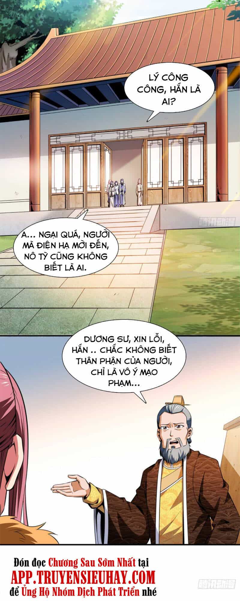 Thiên Đạo Đồ Thư Quán - Chương 115 - ảnh 19
