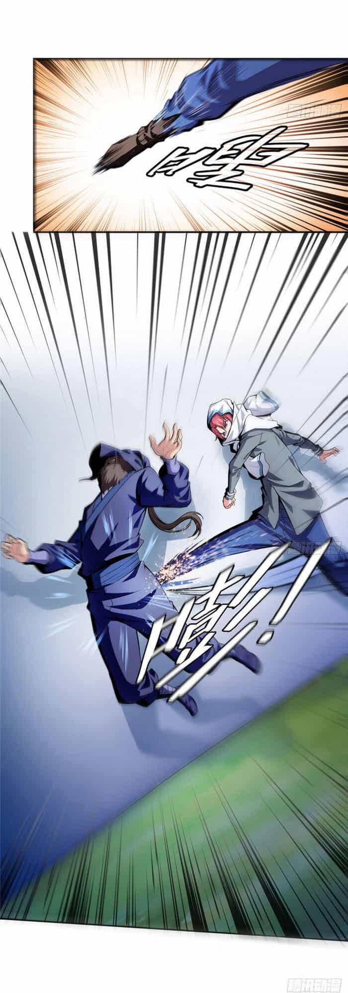 Thiên Đạo Đồ Thư Quán - Chương 12 - ảnh 16