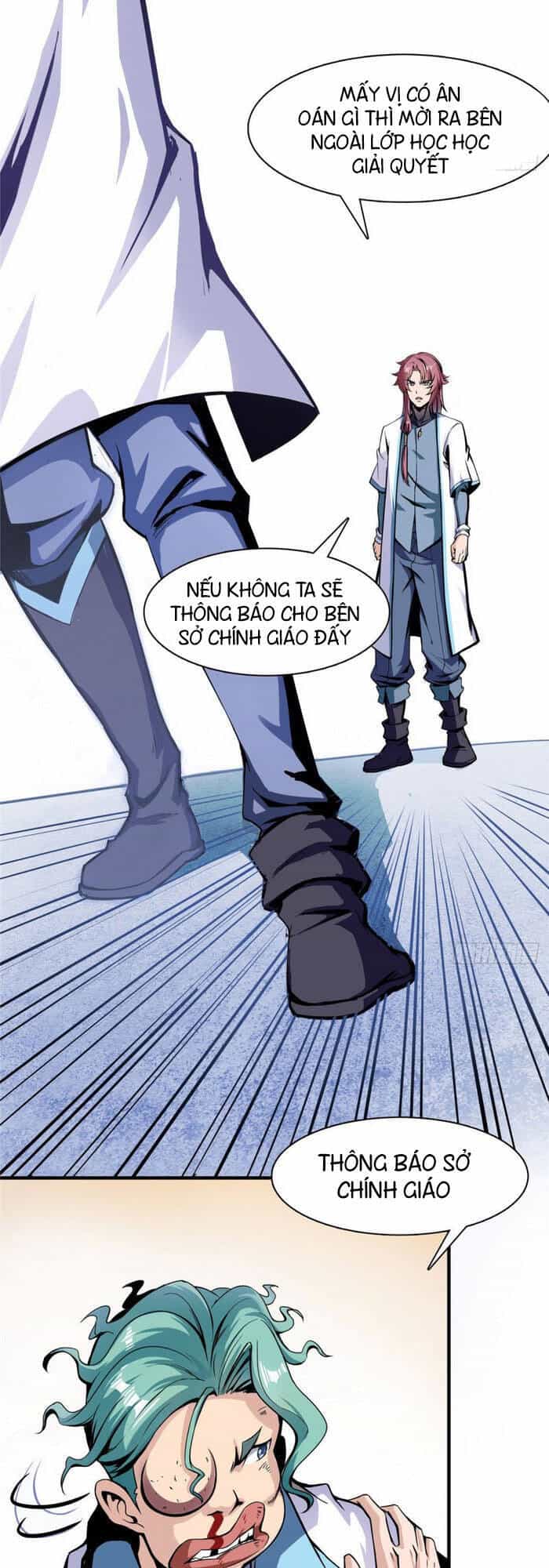 Thiên Đạo Đồ Thư Quán - Chương 17 - ảnh 13