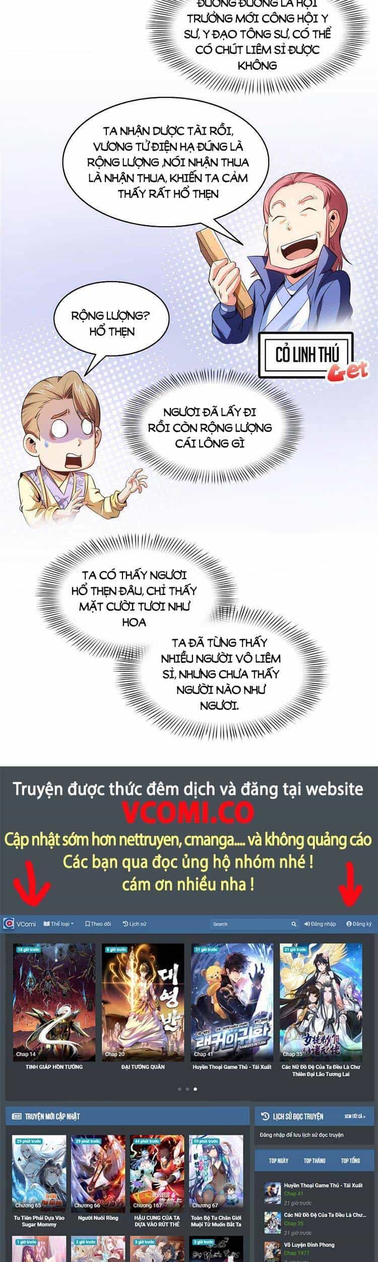 Thiên Đạo Đồ Thư Quán - Chương 196 - ảnh 20