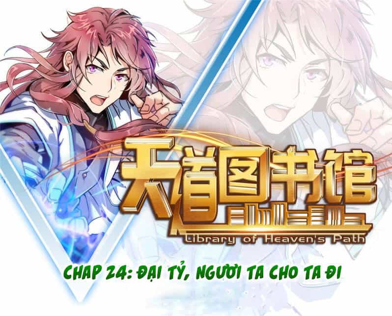 Thiên Đạo Đồ Thư Quán - Chương 24 - ảnh 1
