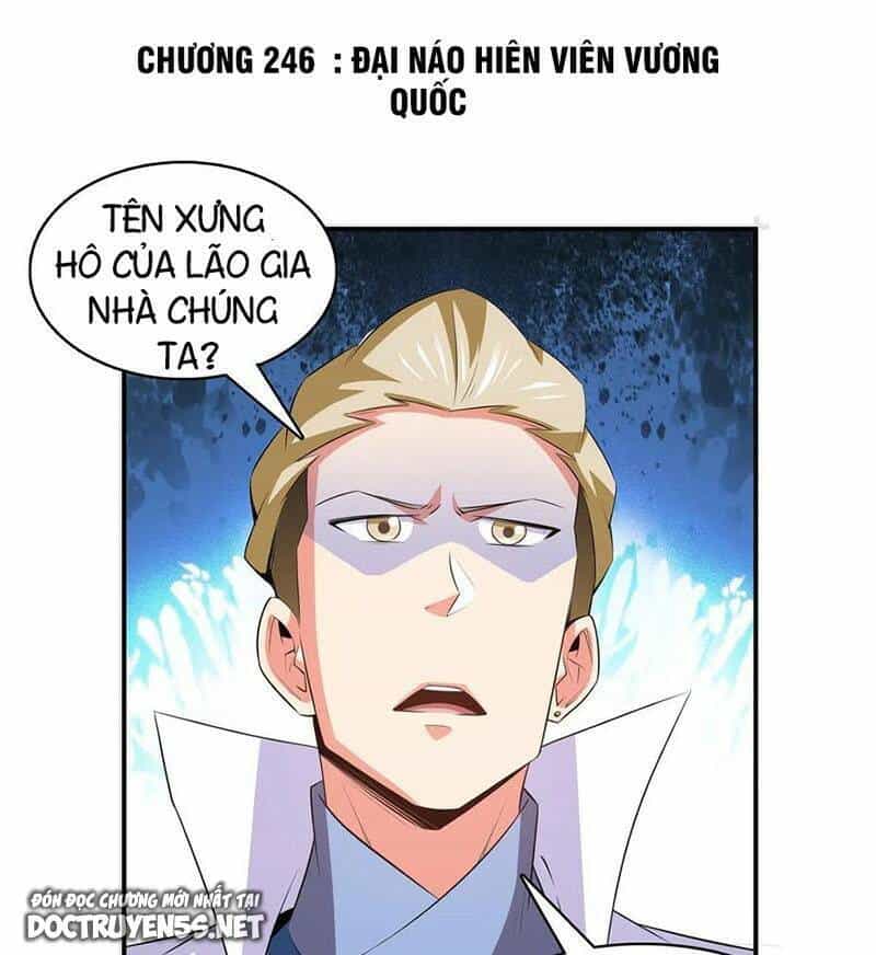 Thiên Đạo Đồ Thư Quán - Chương 246 - ảnh 1
