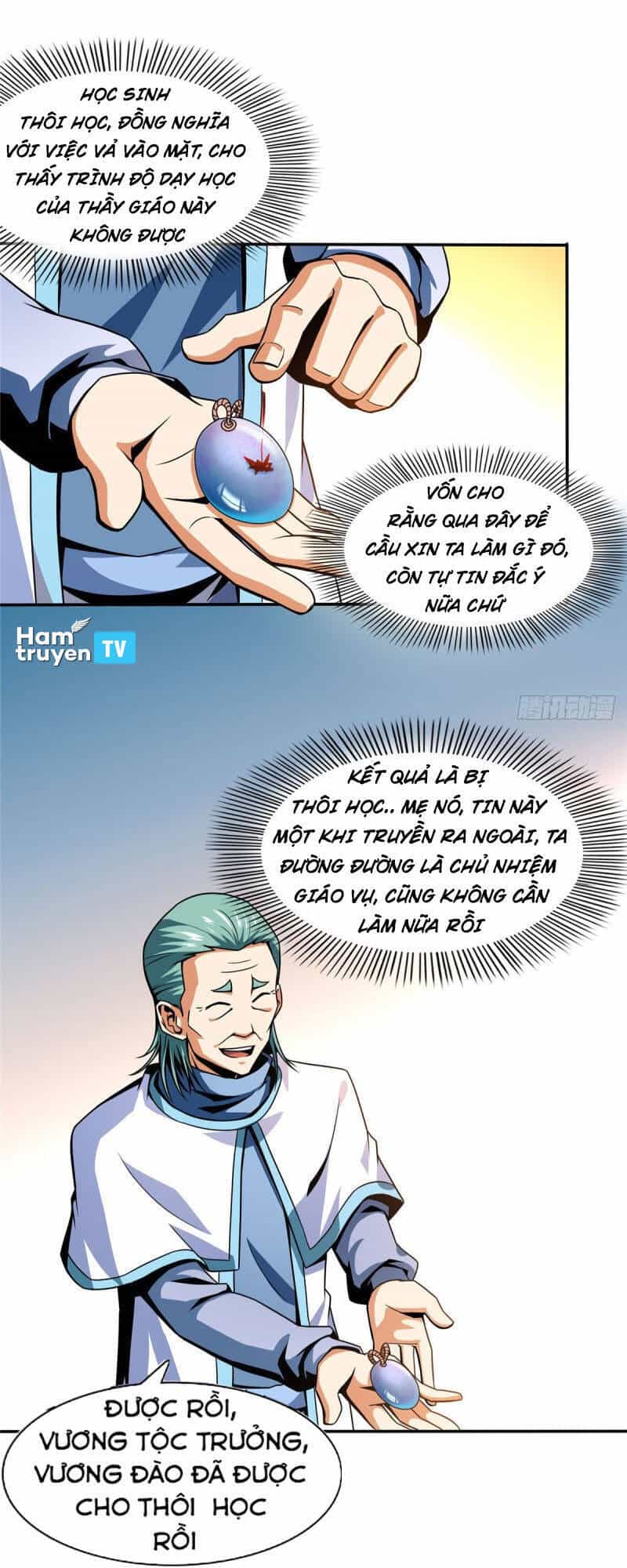 Thiên Đạo Đồ Thư Quán - Chương 42 - ảnh 25