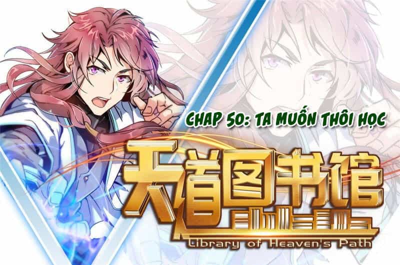 Thiên Đạo Đồ Thư Quán - Chương 50 - ảnh 1