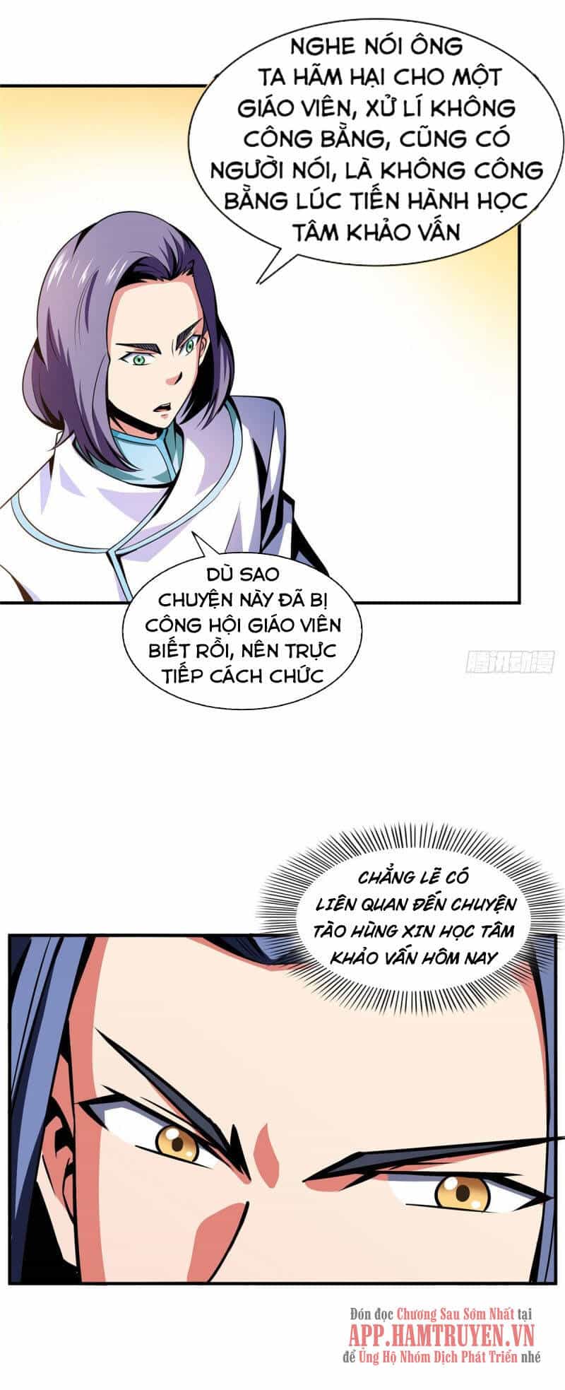 Thiên Đạo Đồ Thư Quán - Chương 54 - ảnh 26