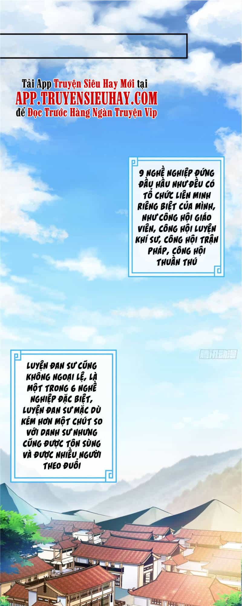Thiên Đạo Đồ Thư Quán - Chương 55 - ảnh 21