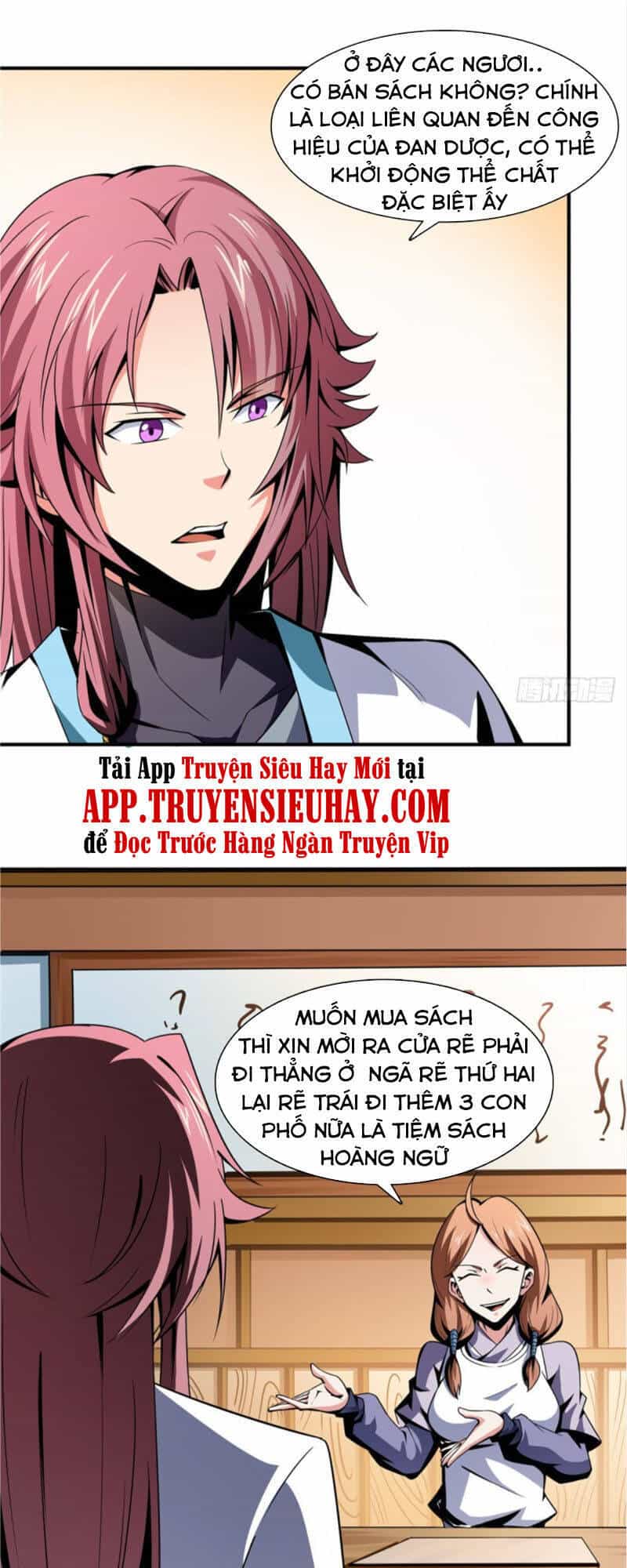 Thiên Đạo Đồ Thư Quán - Chương 55 - ảnh 27