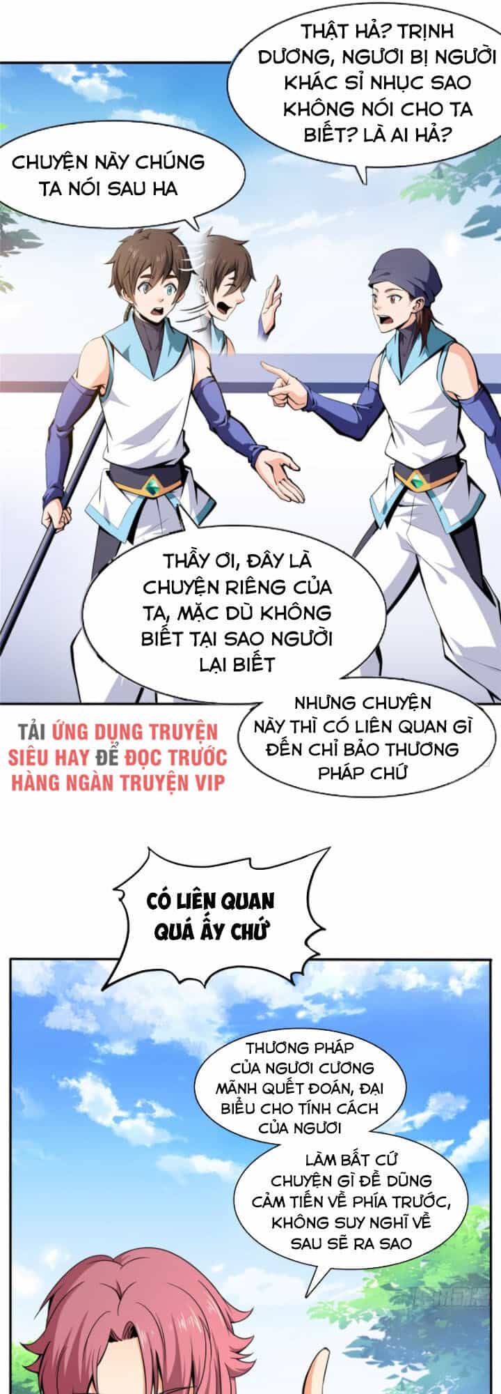 Thiên Đạo Đồ Thư Quán - Chương 6 - ảnh 17