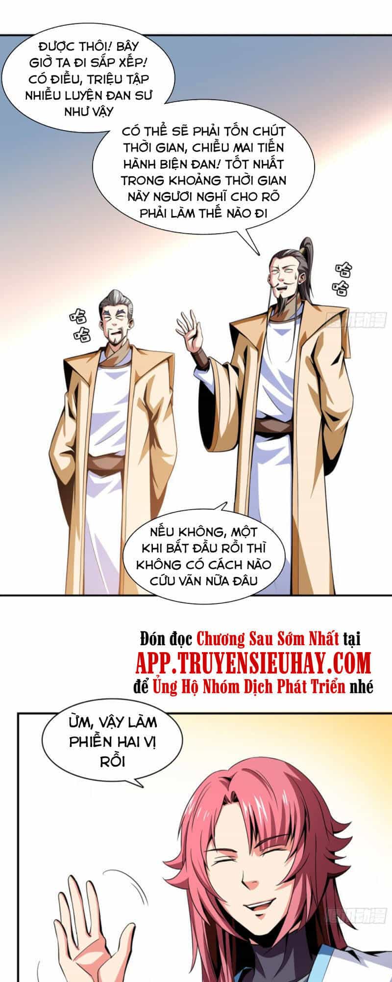 Thiên Đạo Đồ Thư Quán - Chương 61 - ảnh 27